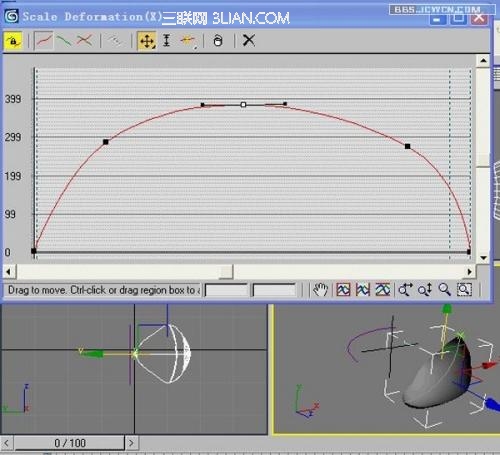 創意教程:3DsMAX簡單方法快速打造荷花燈(2)