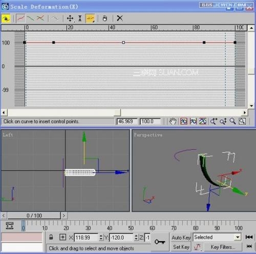 創意教程:3DsMAX簡單方法快速打造荷花燈(2)