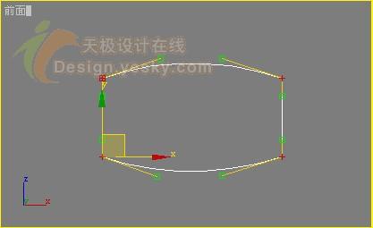 使用3DsMax幾何體融合功能設計大理石花壇