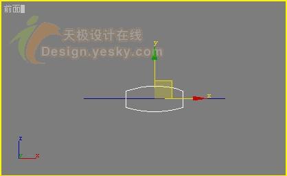 使用3DsMax幾何體融合功能設計大理石花壇