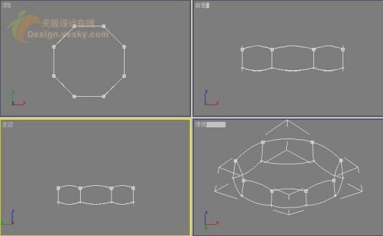 使用3DsMax幾何體融合功能設計大理石花壇