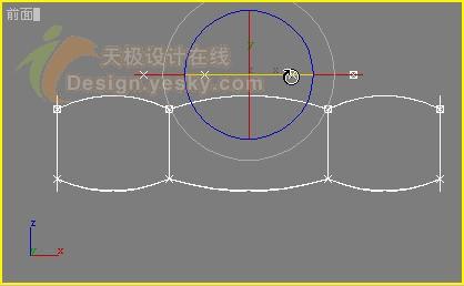 使用3DsMax幾何體融合功能設計大理石花壇(2)