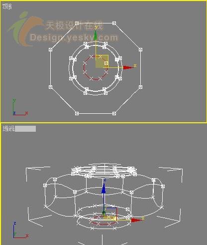 使用3DsMax幾何體融合功能設計大理石花壇(2)