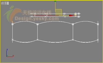 使用3DsMax幾何體融合功能設計大理石花壇(2)