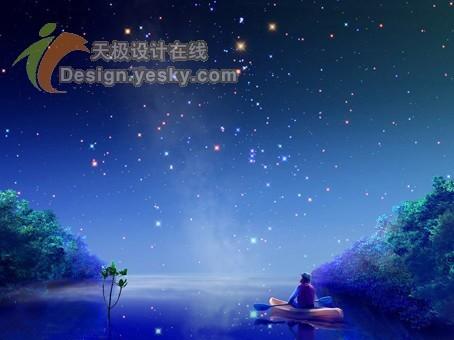 3DsMAX實例教程制作夜空流星三維動畫(2)