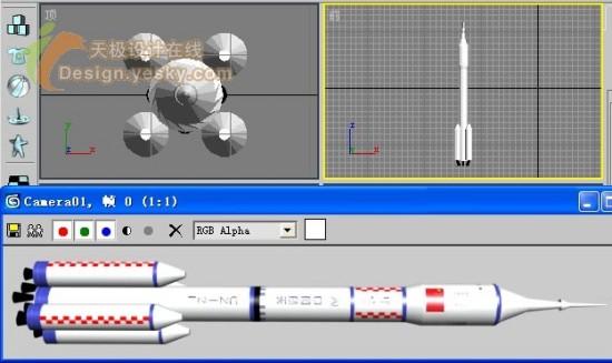 3DSMAX粒子系統打造三維動畫：箭擊長空(2)