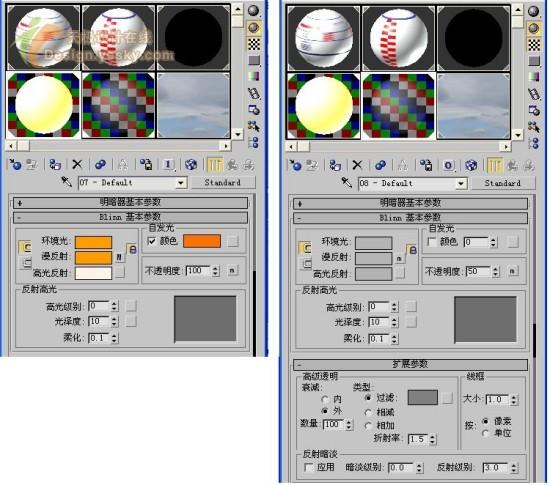 3DSMAX粒子系統打造三維動畫：箭擊長空(2)