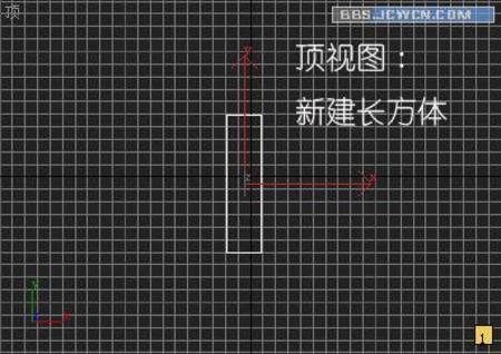 3DMAX實例教程:用多邊形制作精美匕首 