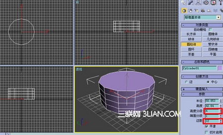 3DMAX7 建摸VRAY渲染：不銹鋼的表現 