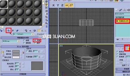 3DMAX7 建摸VRAY渲染：不銹鋼的表現 