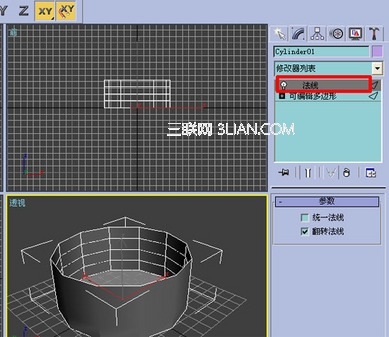 3DMAX7 建摸VRAY渲染：不銹鋼的表現 