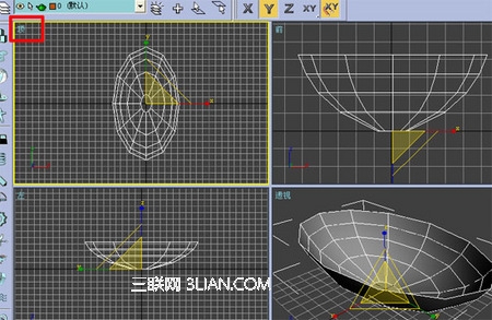 3DMAX7 建摸VRAY渲染：不銹鋼的表現 