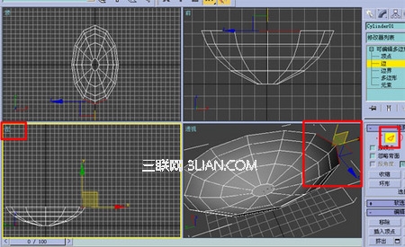 3DMAX7 建摸VRAY渲染：不銹鋼的表現 