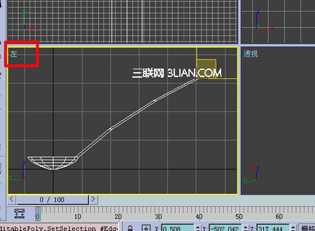 3DMAX7 建摸VRAY渲染：不銹鋼的表現 