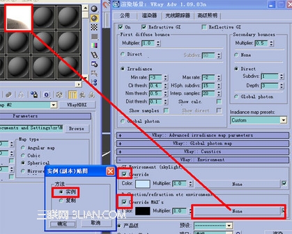 3DMAX7 建摸VRAY渲染：不銹鋼的表現 