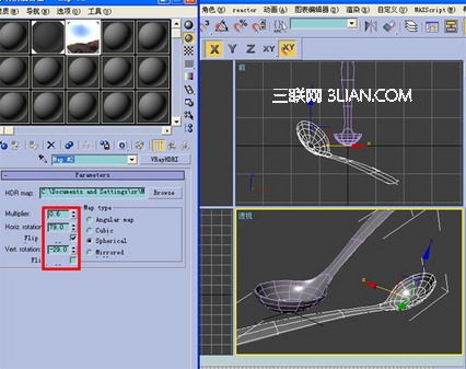 3DMAX7 建摸VRAY渲染：不銹鋼的表現 