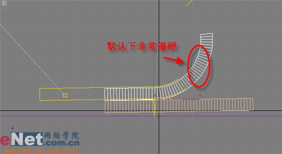 3dmax教程:書本的翻閱效果