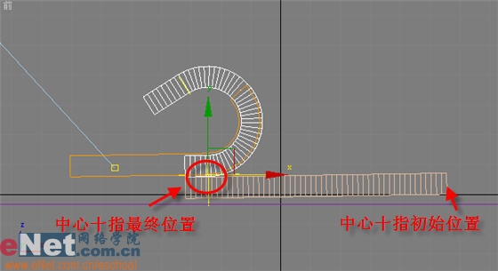 3dmax教程:書本的翻閱效果