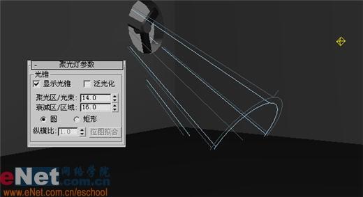 用3dmax打造房間角落的光霧效果(2)