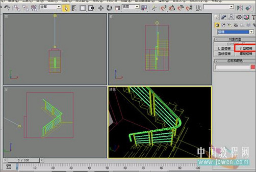 3dmax8.0打造樓梯間大理石效果