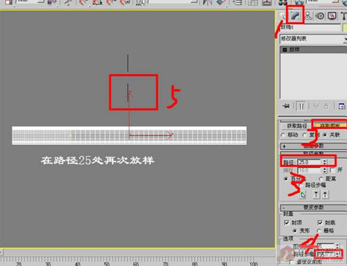 如何用3D放樣工具打造麻化鑽