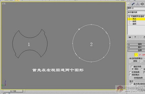 如何用3D放樣工具打造麻化鑽