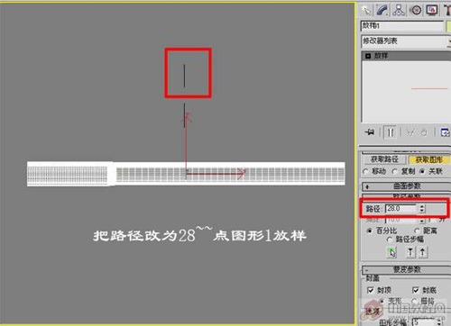 如何用3D放樣工具打造麻化鑽