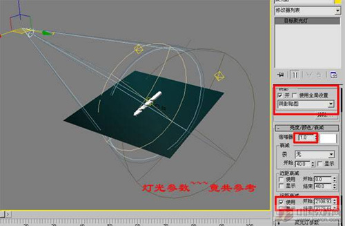 如何用3D放樣工具打造麻化鑽