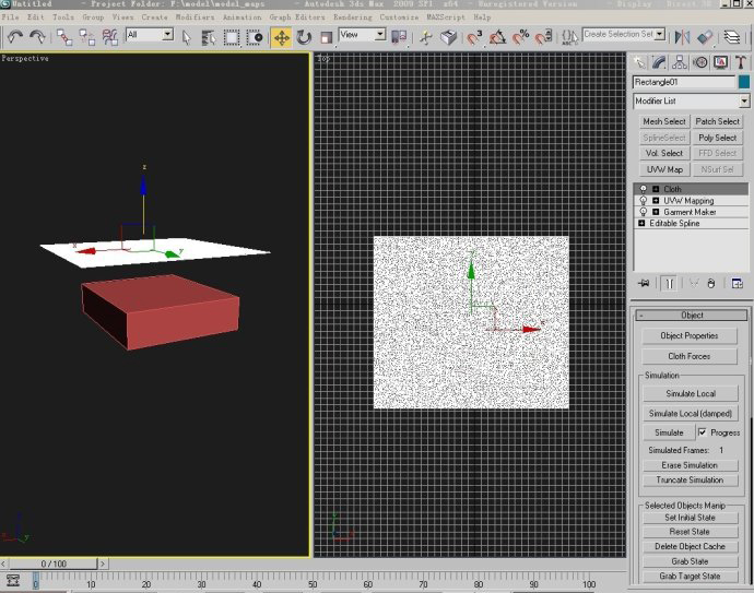 3ds max布料制作教程 三聯