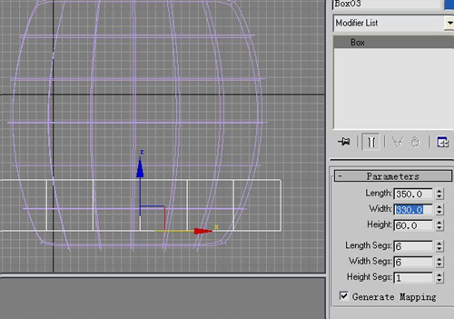 3D初級教程--打造一張逼真轉椅