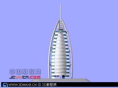 3DsMAX世界唯一的七星級酒店--建模方法 三聯
