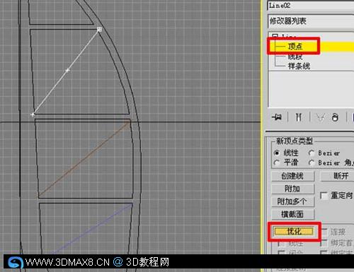 世界唯一的七星級酒店--建模方法