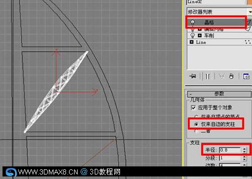 世界唯一的七星級酒店--建模方法