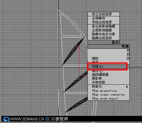 世界唯一的七星級酒店--建模方法