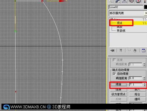 世界唯一的七星級酒店--建模方法