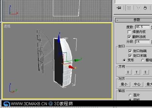 世界唯一的七星級酒店--建模方法