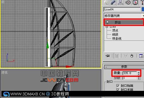 世界唯一的七星級酒店--建模方法