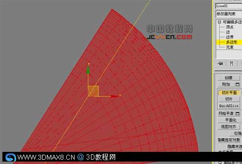 世界唯一的七星級酒店--建模方法