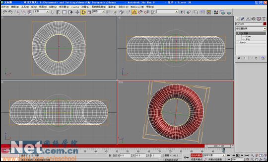 3dmax9.0教程：打造撒氣的立體輪胎