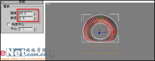 3dmax9.0教程：打造撒氣的立體輪胎