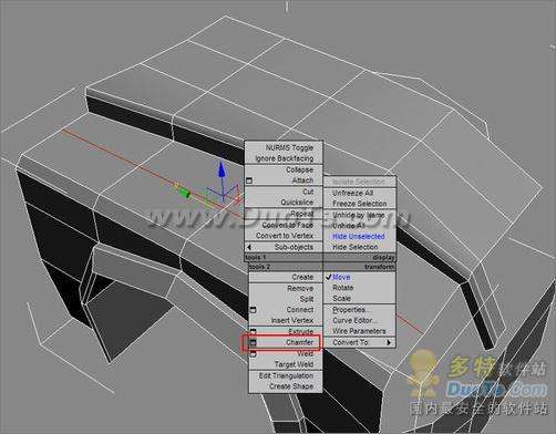 3DMAX教程:教你如何作汽車建模