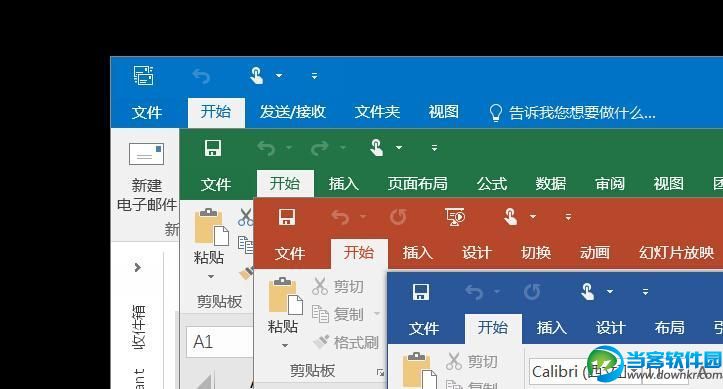 Office 365訂閱用戶極速安裝0ffice 2016全指南 三聯