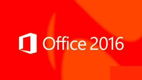 Office2016更新了什麼 三聯