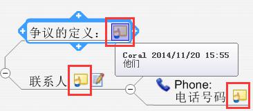 MathType如何繪制表格 MathType繪制表格教程