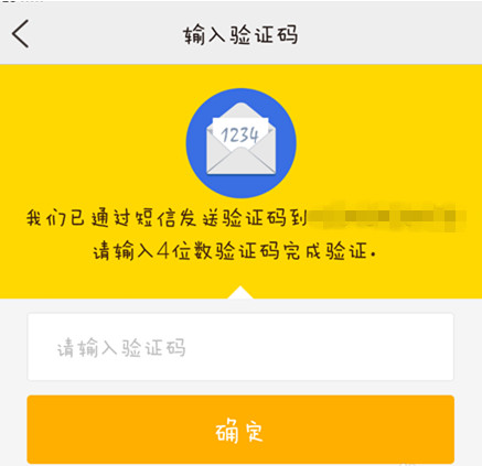 如何免費使用阿裡小號？