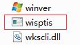 wisptis.exe
