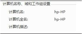 迅雷安裝包點擊無法打開安裝或無效？ 三聯