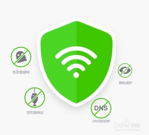 360免費wifi連不上怎麼辦 三聯