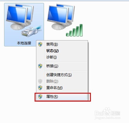 360免費wifi連不上怎麼辦