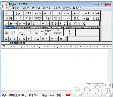 mathtype中文版不能打漢字怎麼辦 mathtype6.9不能打漢字解決方法